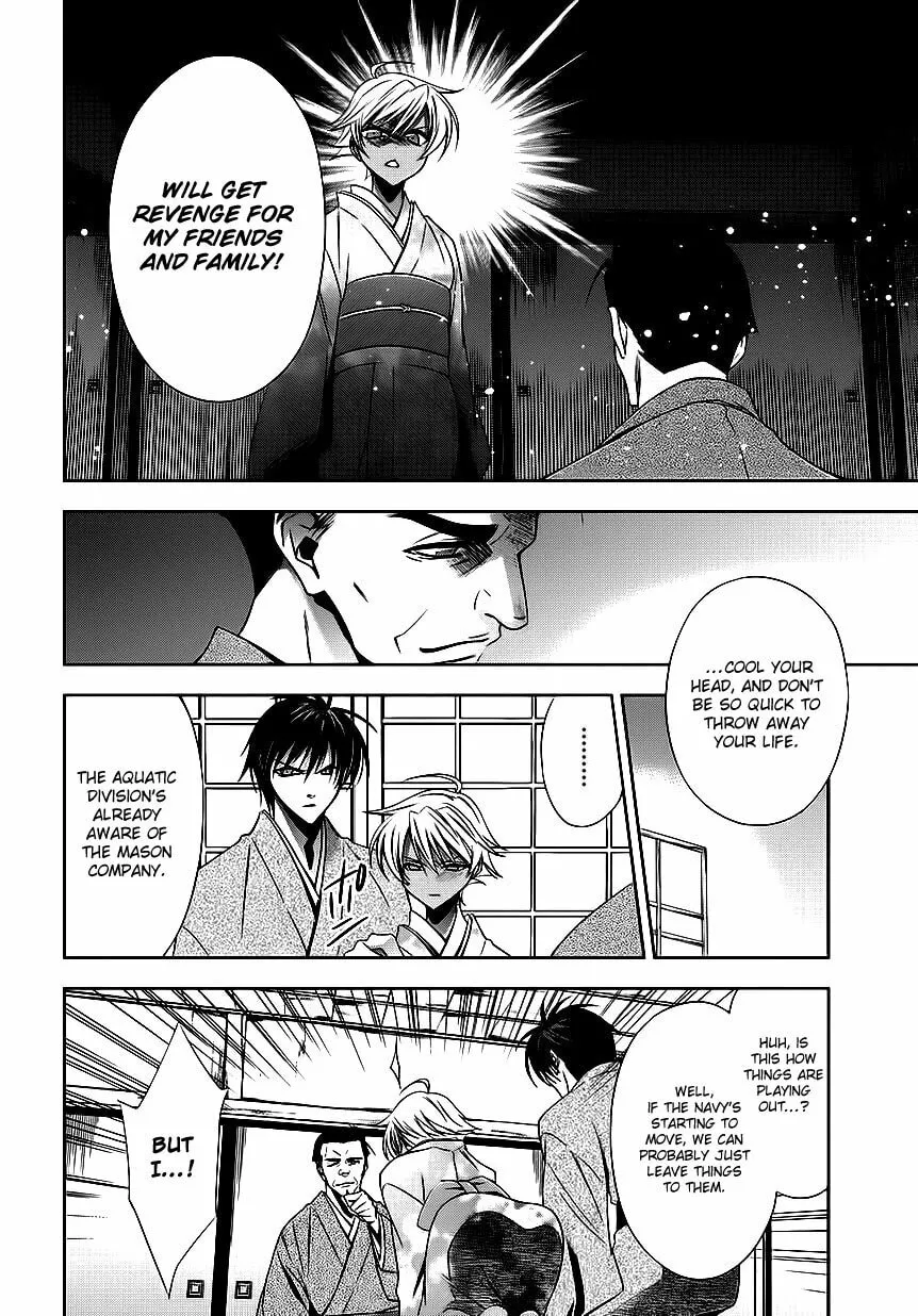 Read Clockwork chapter 4 image 18 on Lezhin