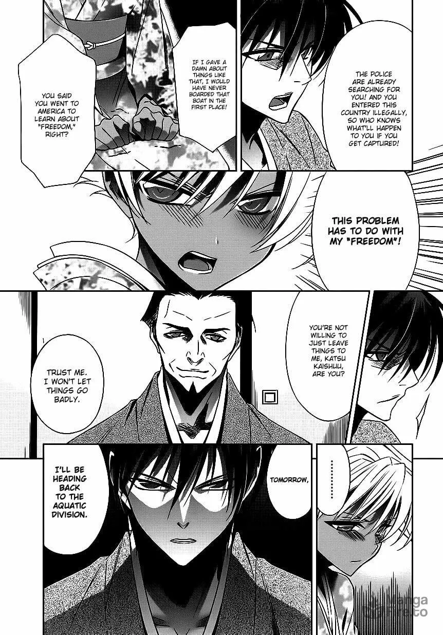 Read Clockwork chapter 4 image 19 on Lezhin