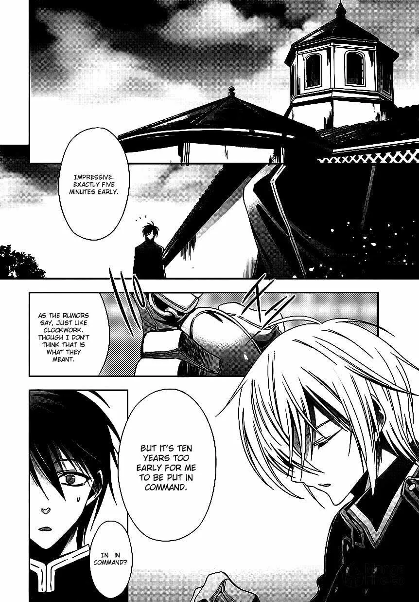 Read Clockwork chapter 4 image 20 on Lezhin