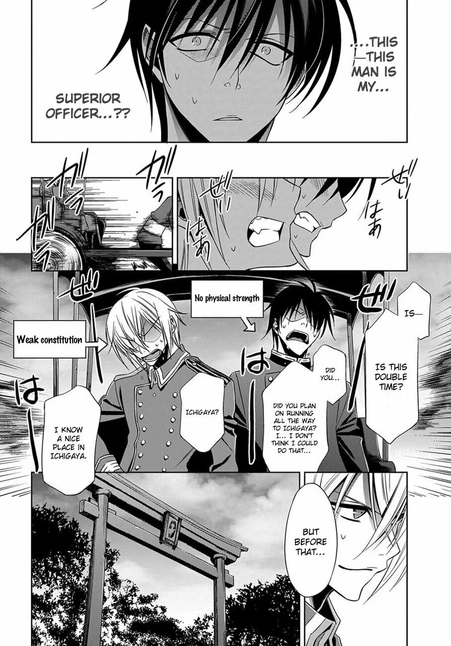 Read Clockwork chapter 4 image 22 on Lezhin