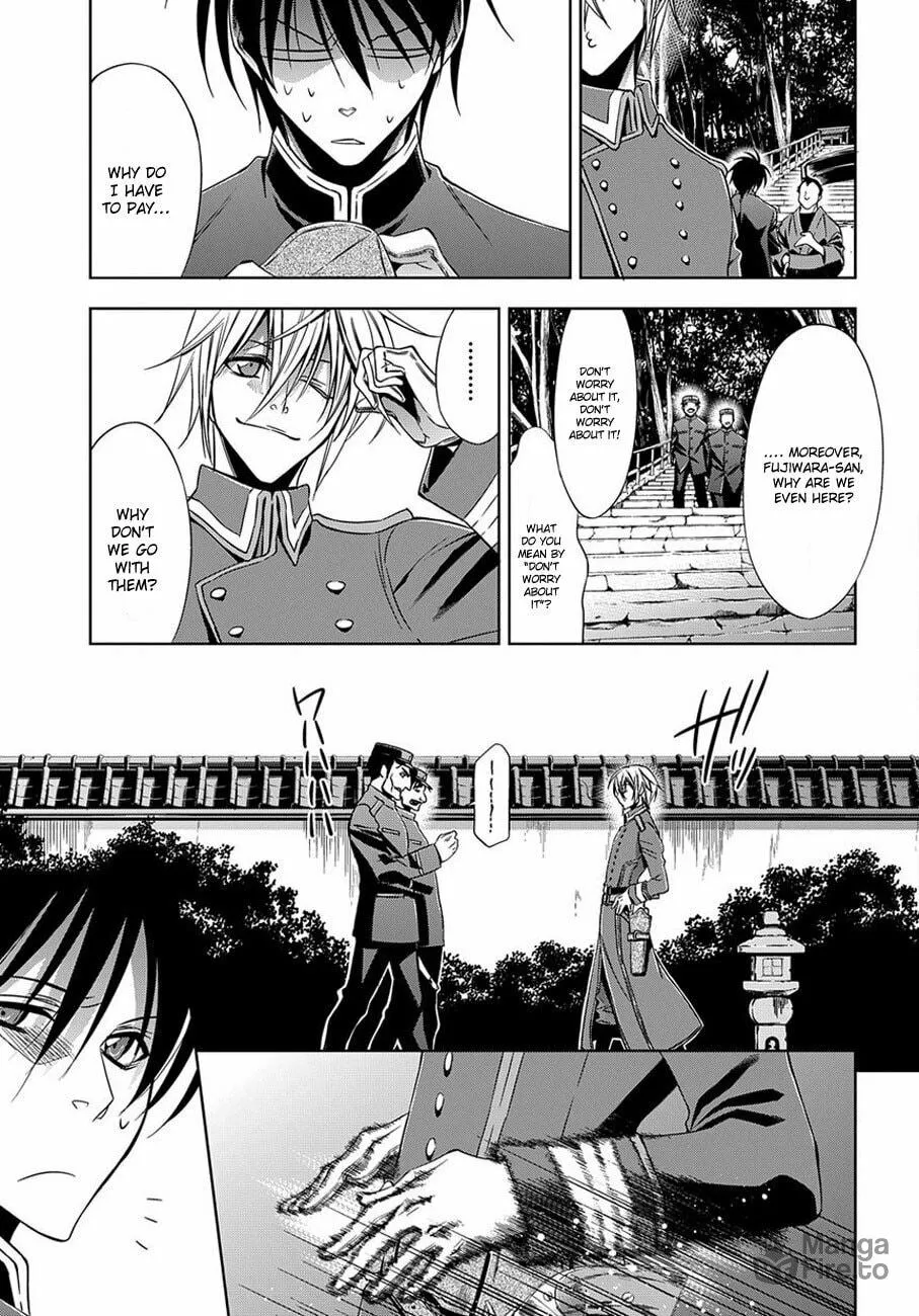 Read Clockwork chapter 4 image 23 on Lezhin