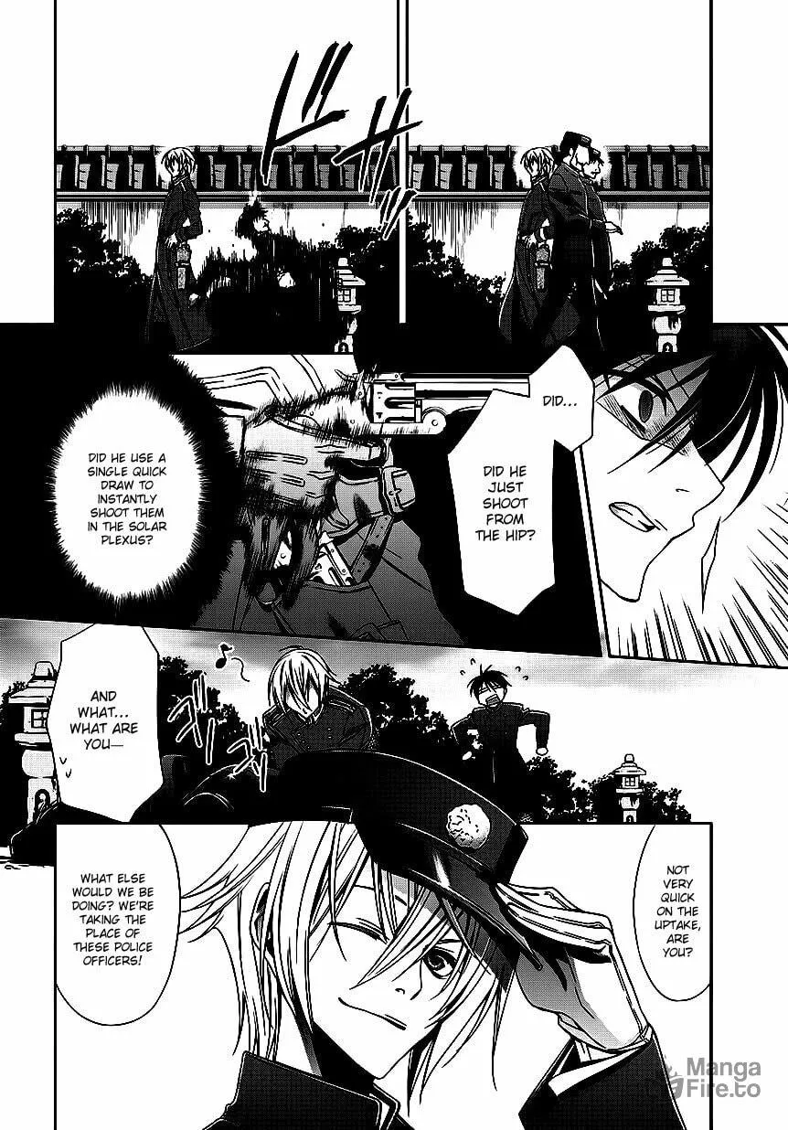 Read Clockwork chapter 4 image 24 on Lezhin
