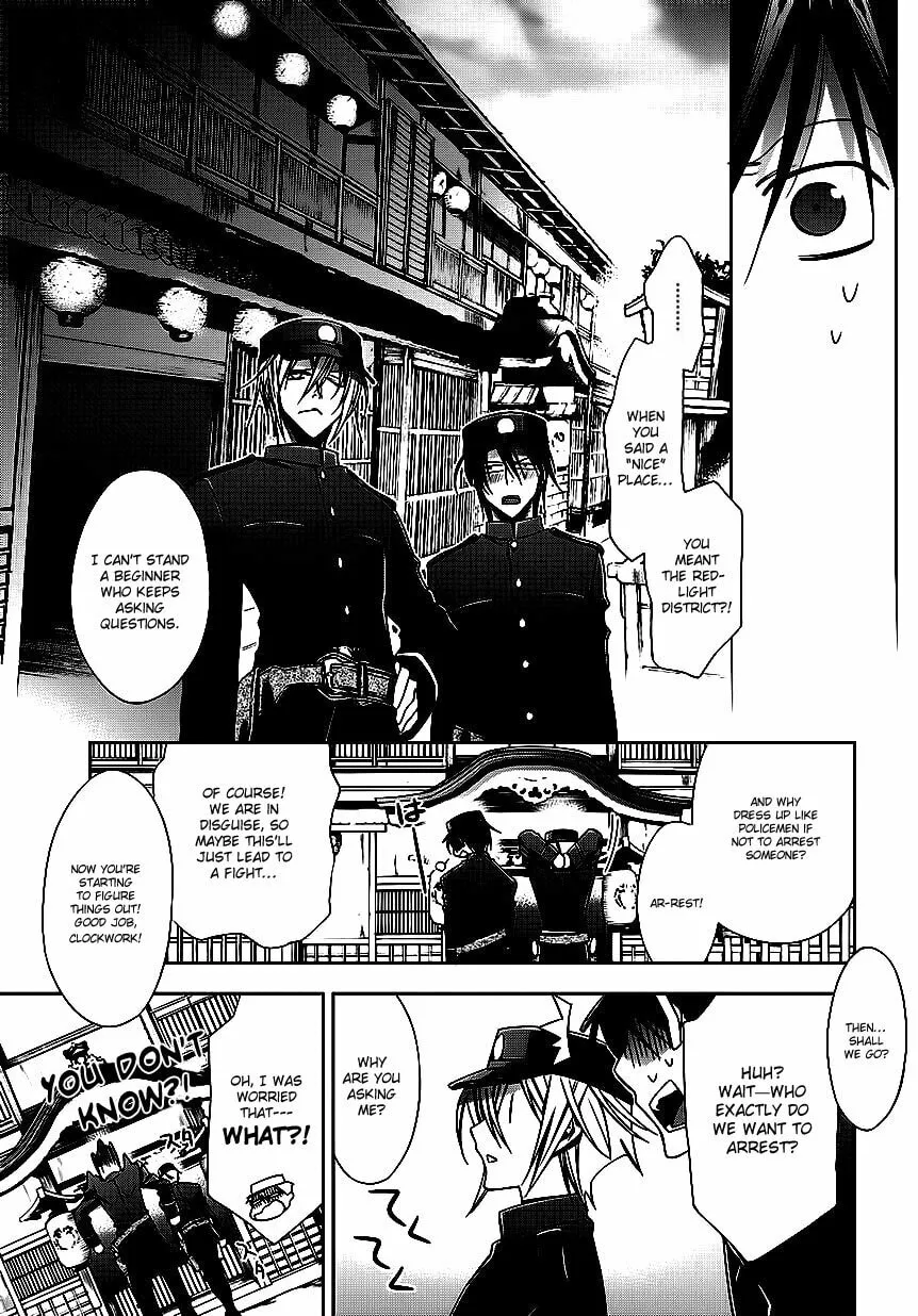 Read Clockwork chapter 4 image 25 on Lezhin