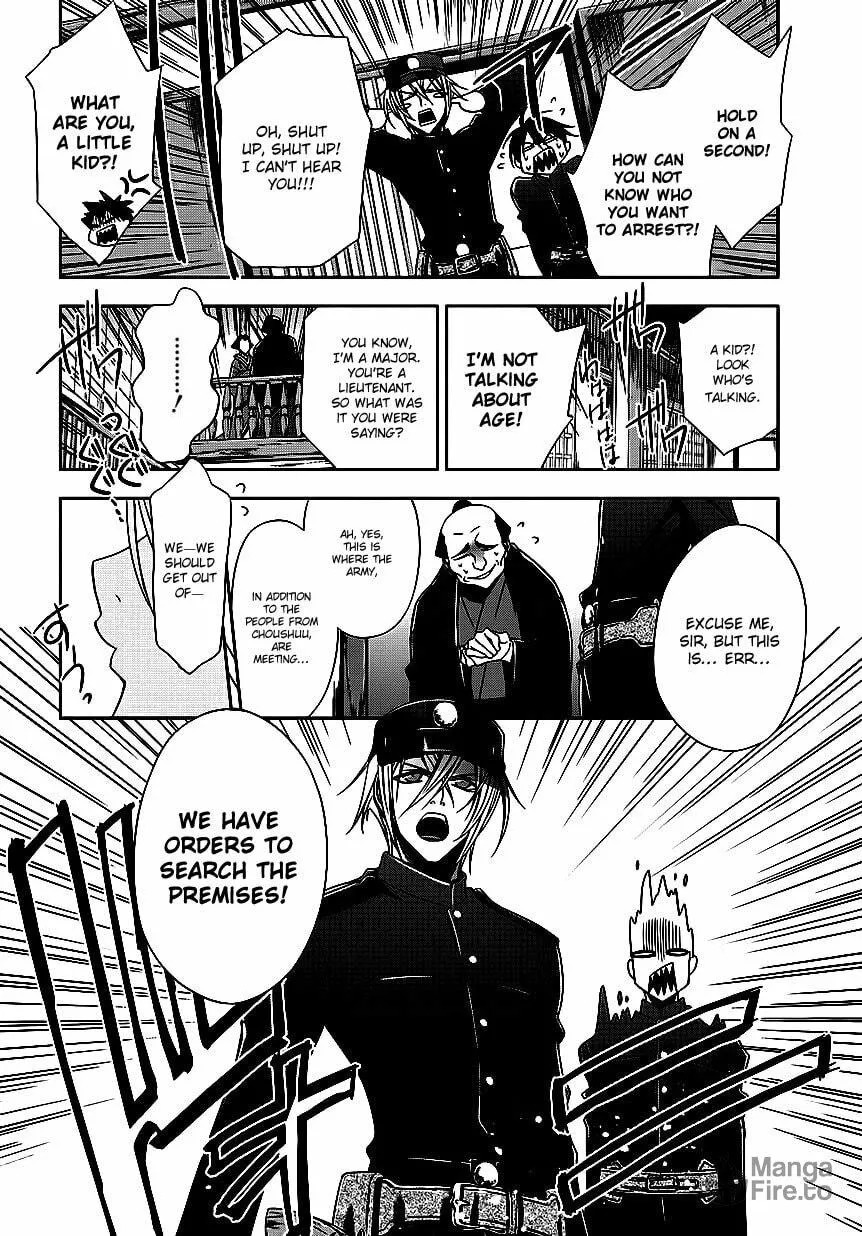 Read Clockwork chapter 4 image 26 on Lezhin