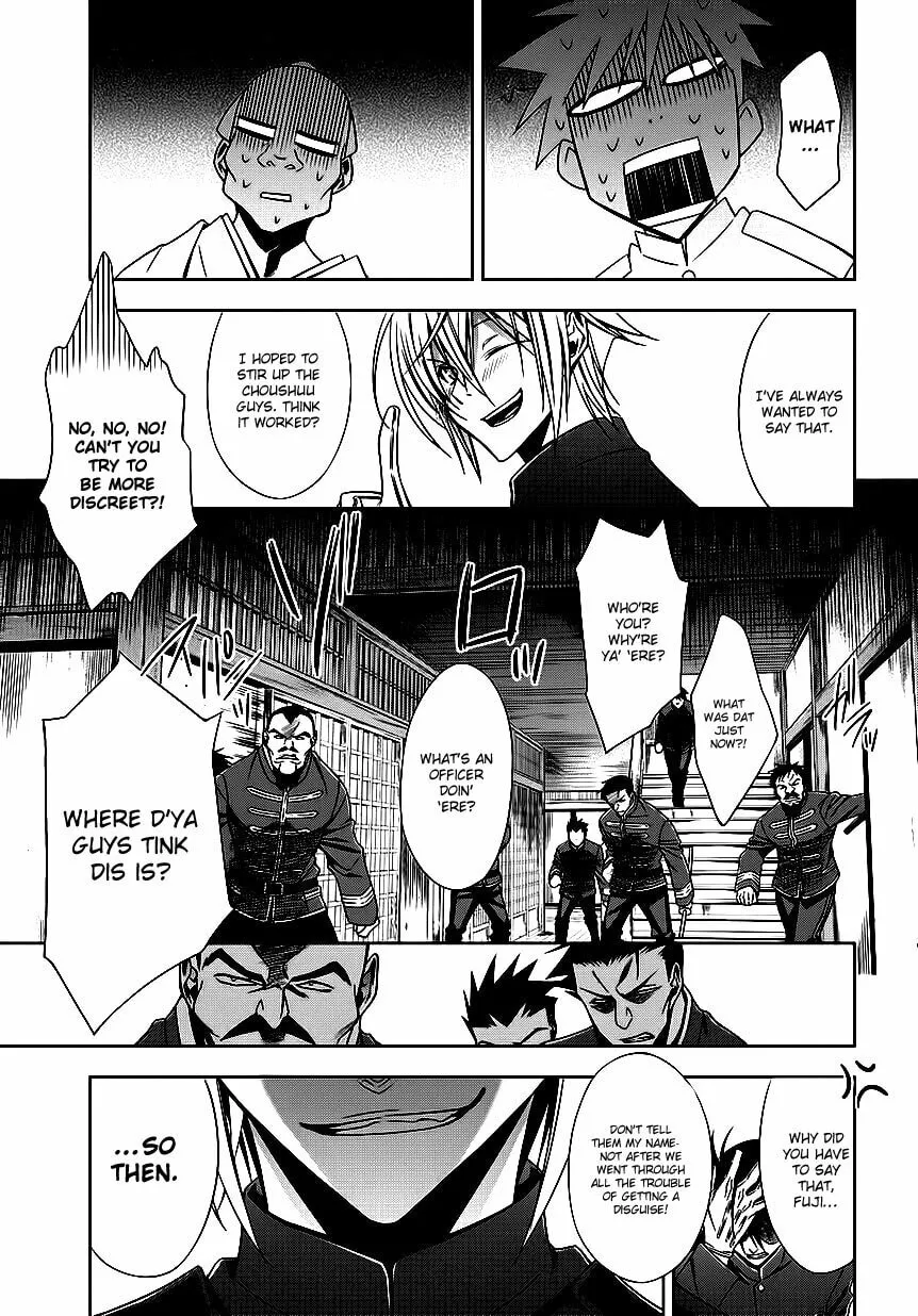 Read Clockwork chapter 4 image 27 on Lezhin