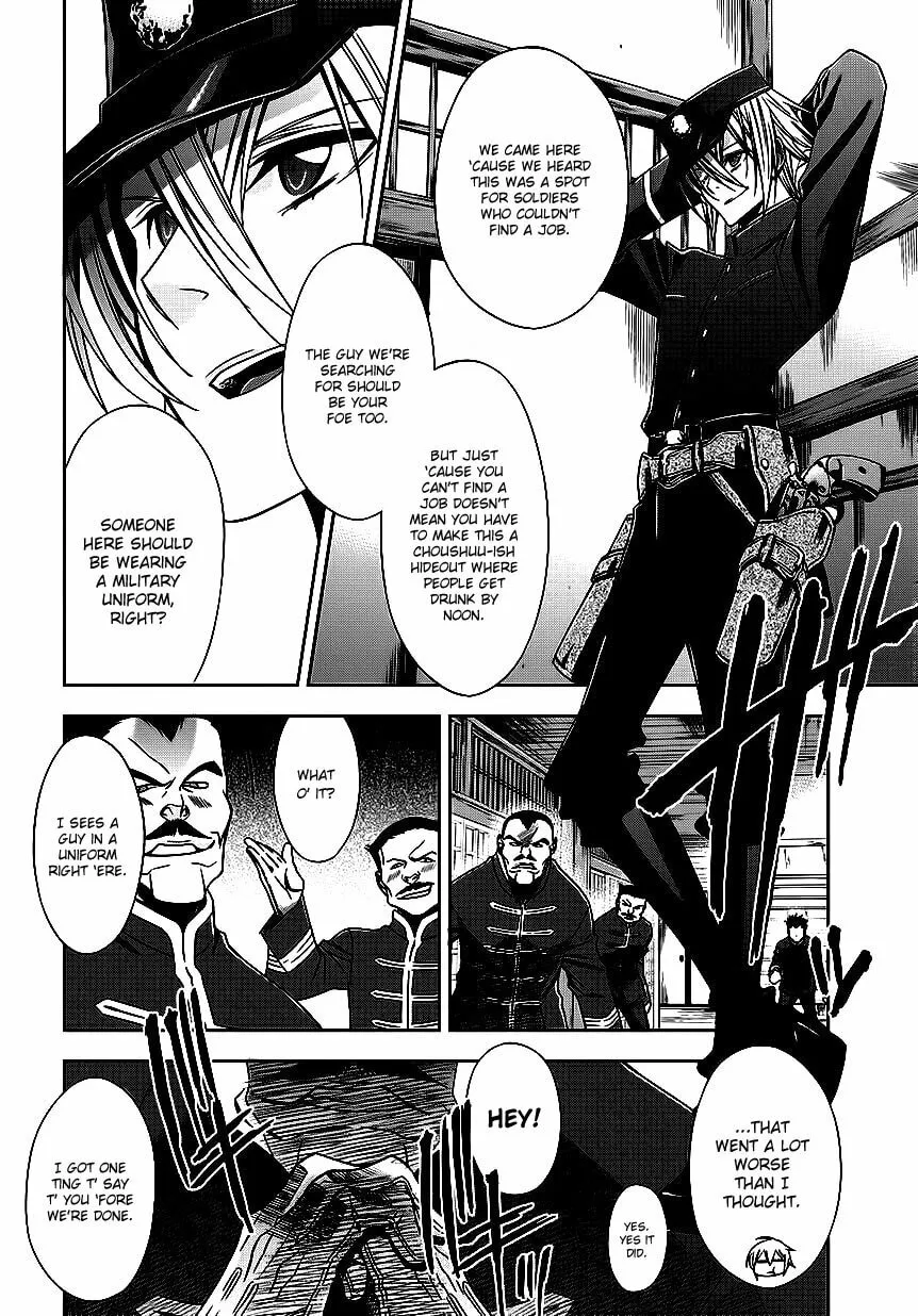 Read Clockwork chapter 4 image 28 on Lezhin