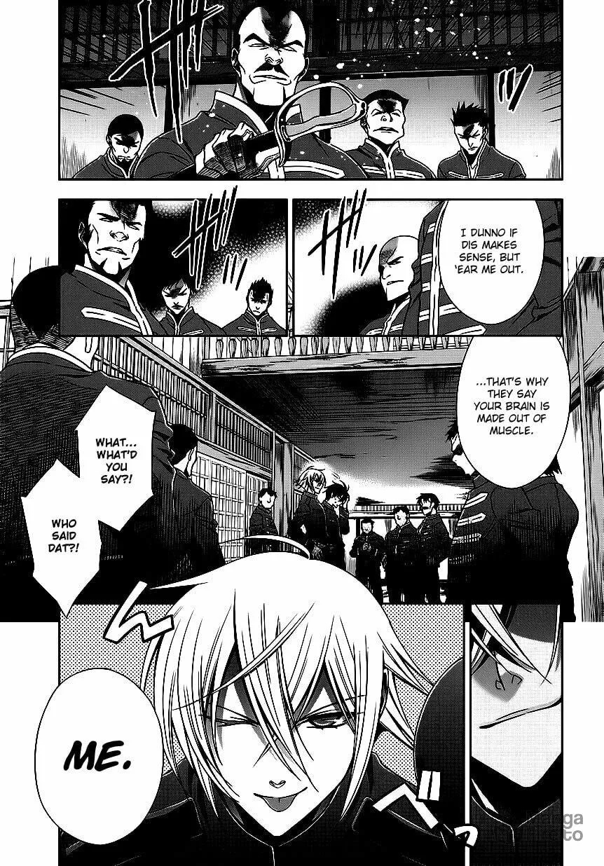 Read Clockwork chapter 4 image 29 on Lezhin