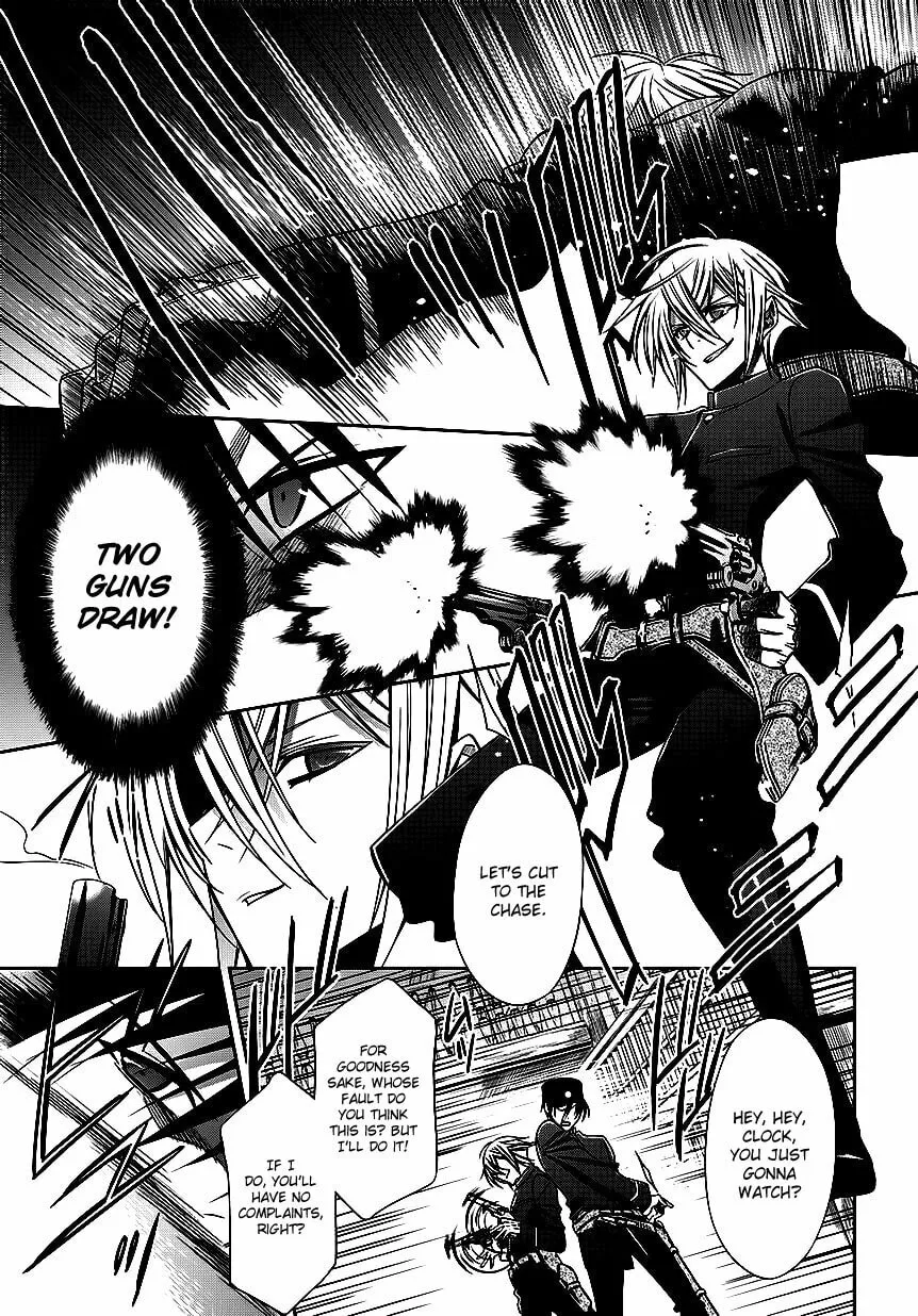 Read Clockwork chapter 4 image 31 on Lezhin