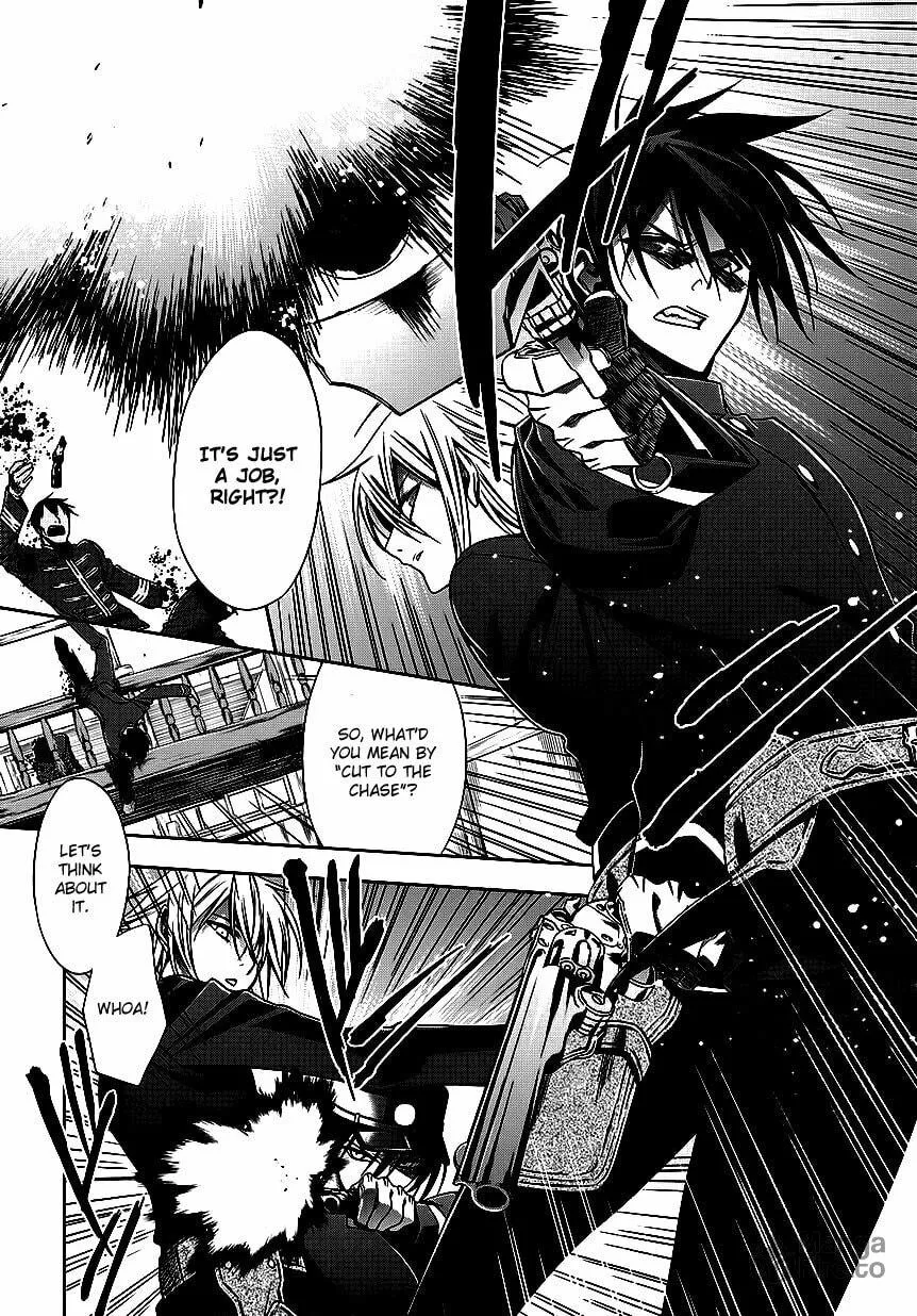 Read Clockwork chapter 4 image 32 on Lezhin