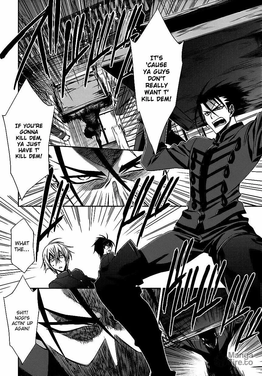 Read Clockwork chapter 4 image 34 on Lezhin