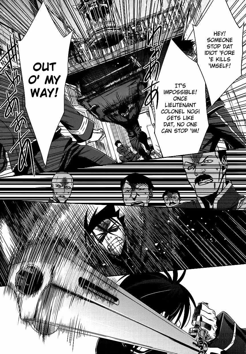 Read Clockwork chapter 4 image 35 on Lezhin