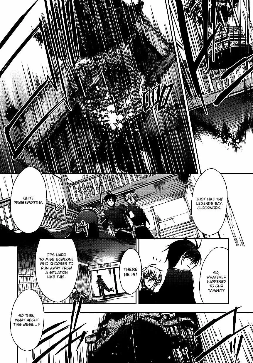 Read Clockwork chapter 4 image 36 on Lezhin