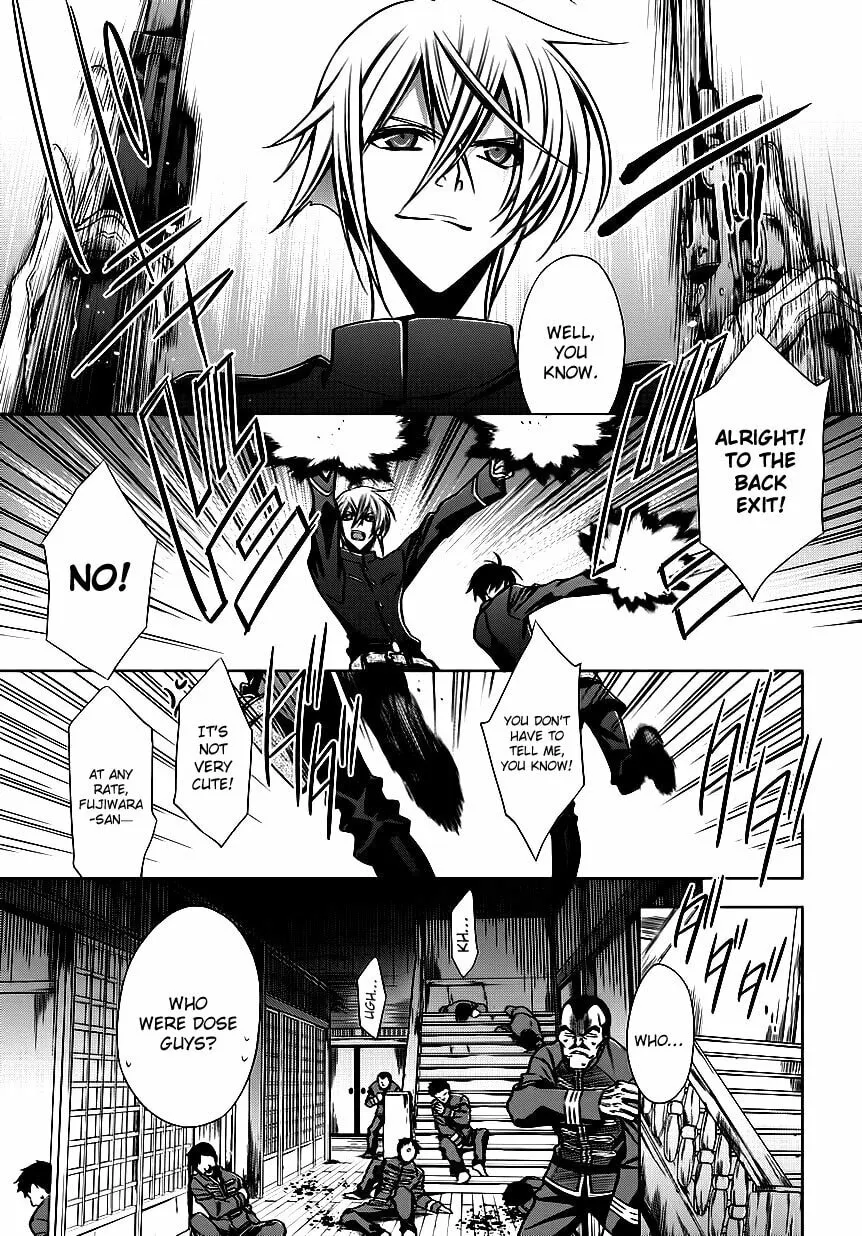 Read Clockwork chapter 4 image 37 on Lezhin