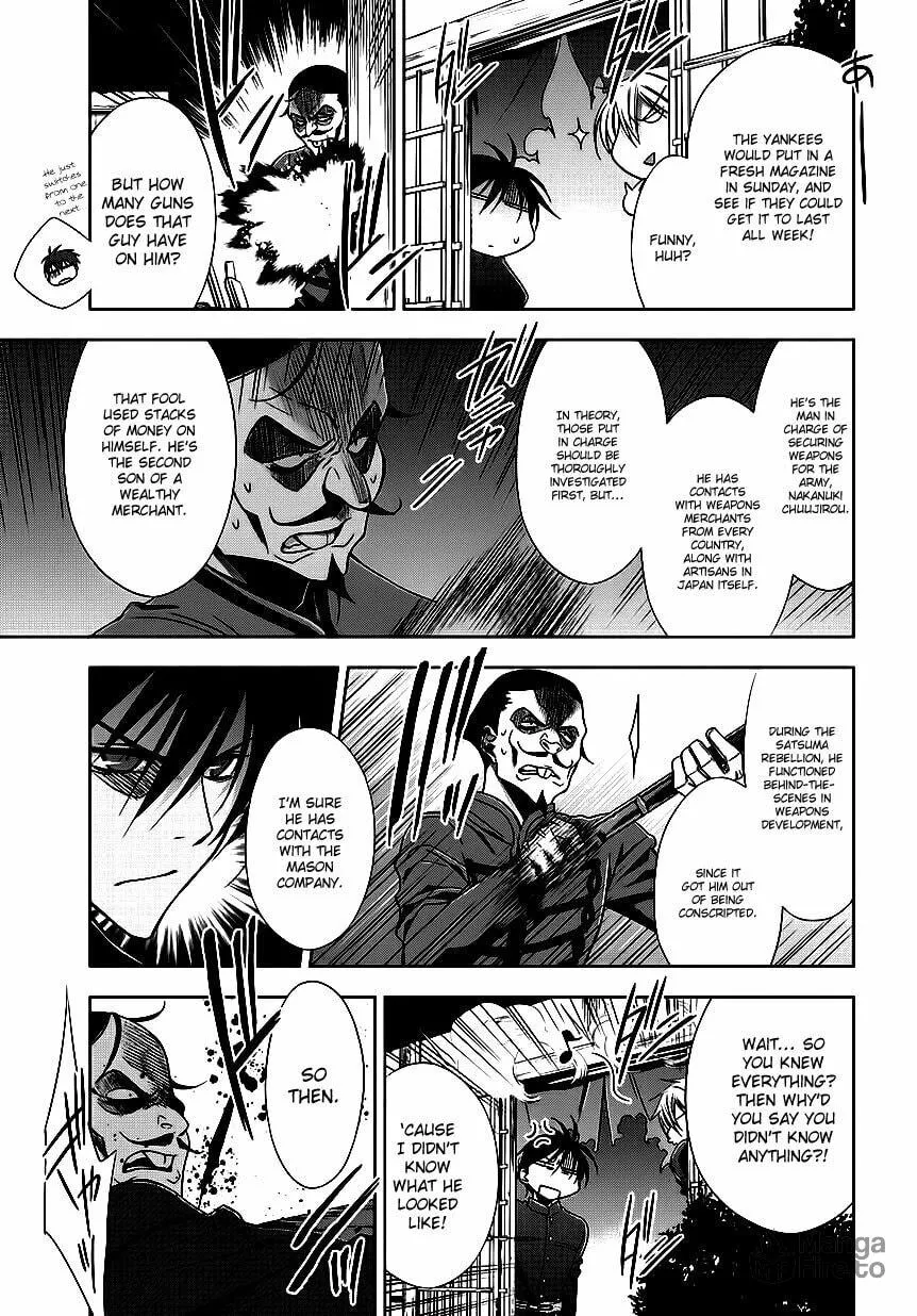 Read Clockwork chapter 4 image 39 on Lezhin