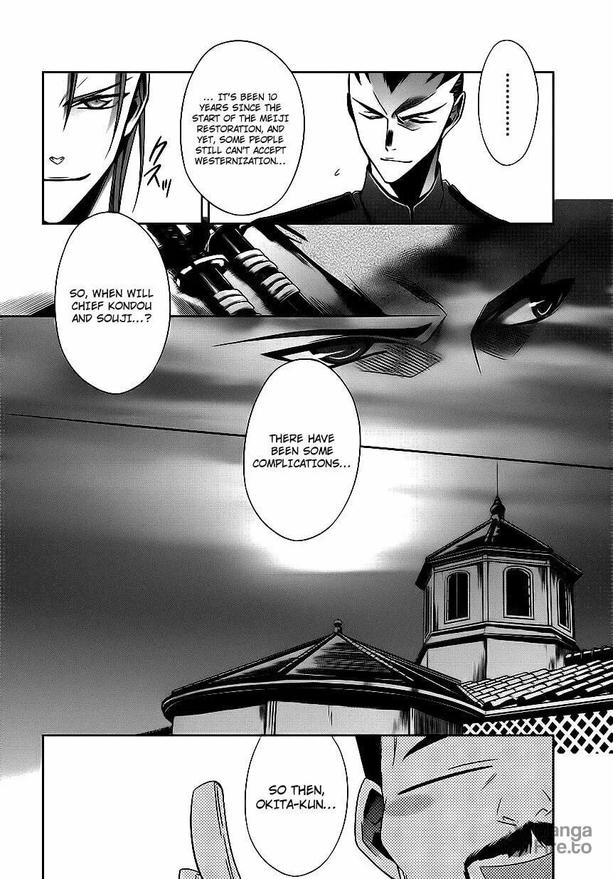 Read Clockwork chapter 4 image 4 on Lezhin