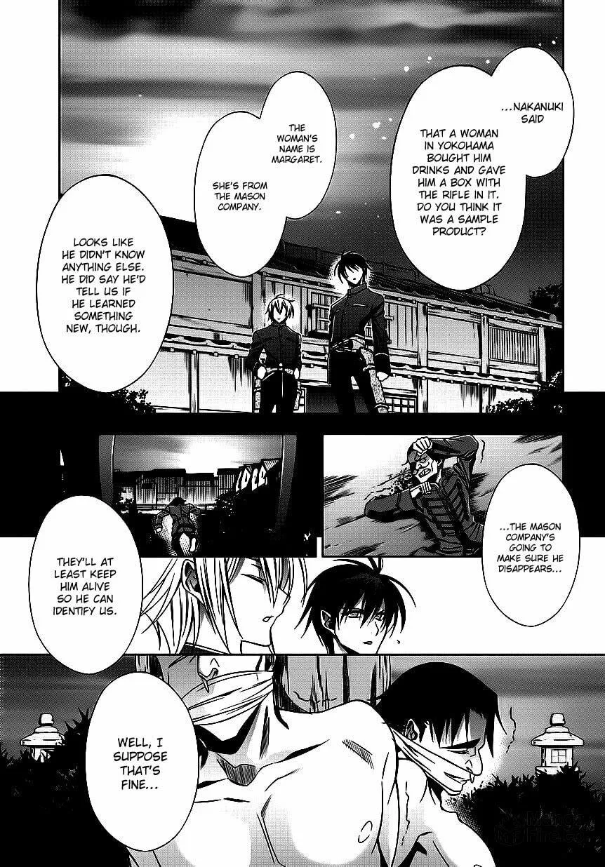Read Clockwork chapter 4 image 41 on Lezhin