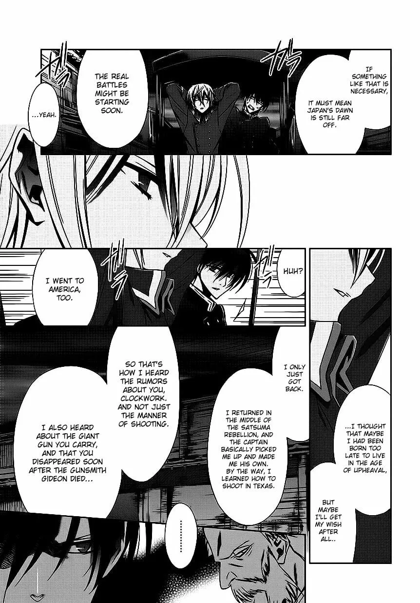 Read Clockwork chapter 4 image 43 on Lezhin