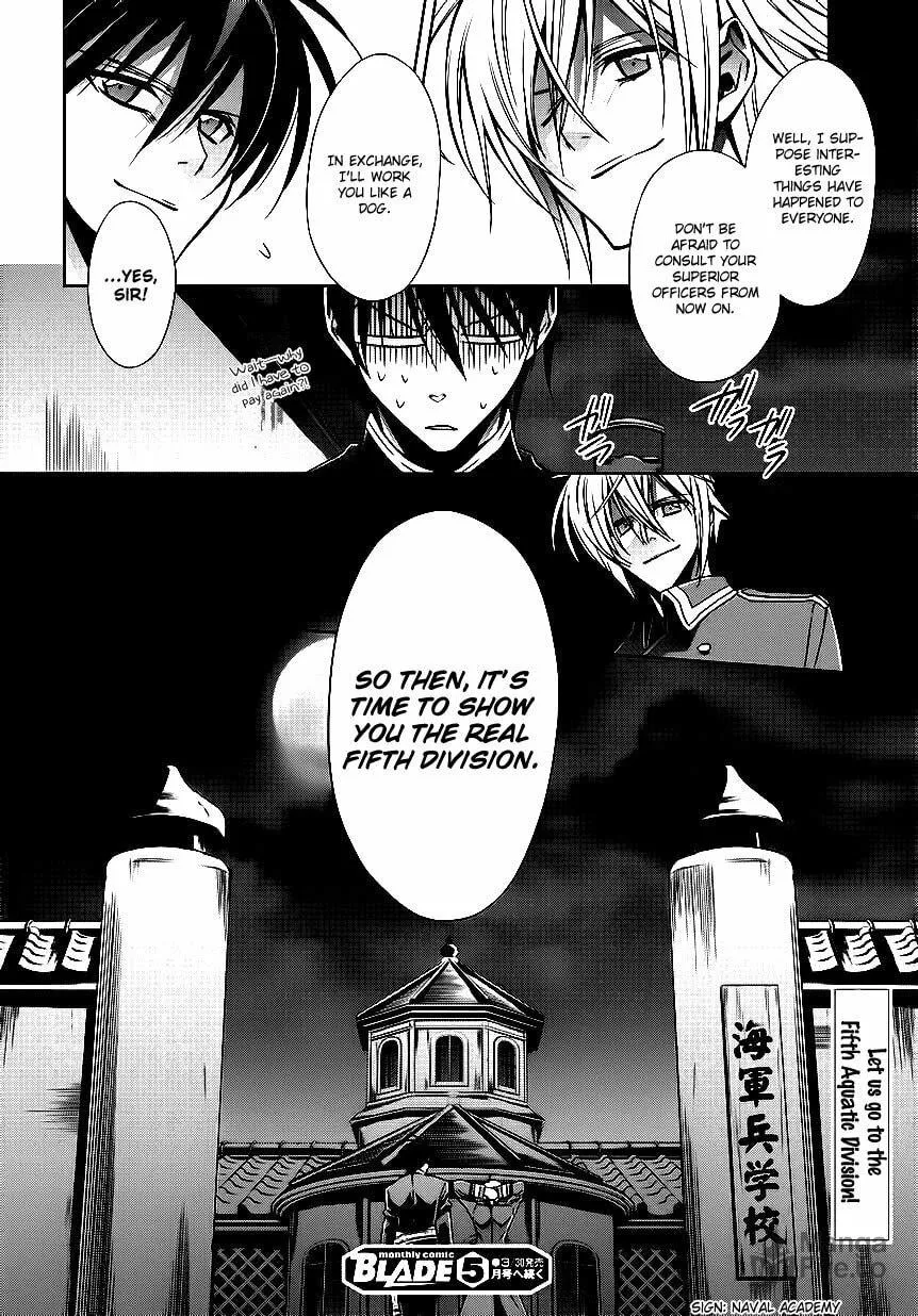 Read Clockwork chapter 4 image 44 on Lezhin