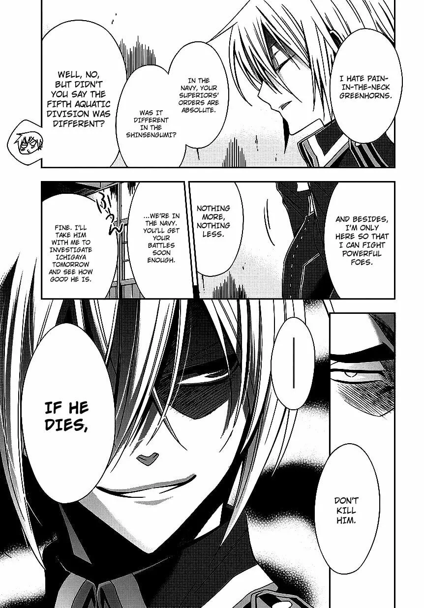 Read Clockwork chapter 4 image 7 on Lezhin