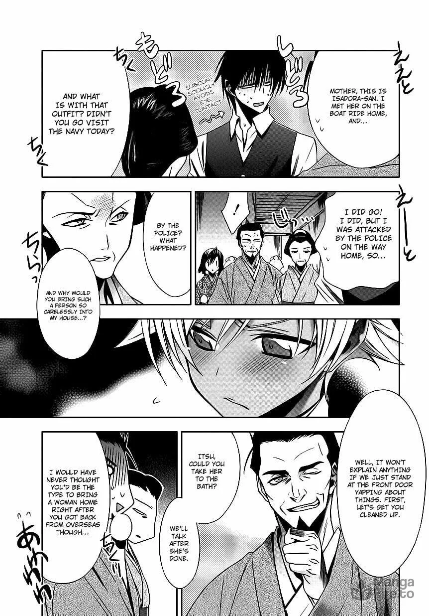 Read Clockwork chapter 4 image 9 on Lezhin