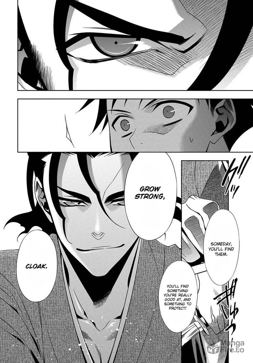 Read Clockwork chapter 5 image 11 on Lezhin