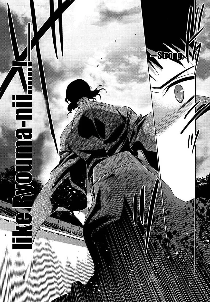 Read Clockwork chapter 5 image 12 on Lezhin