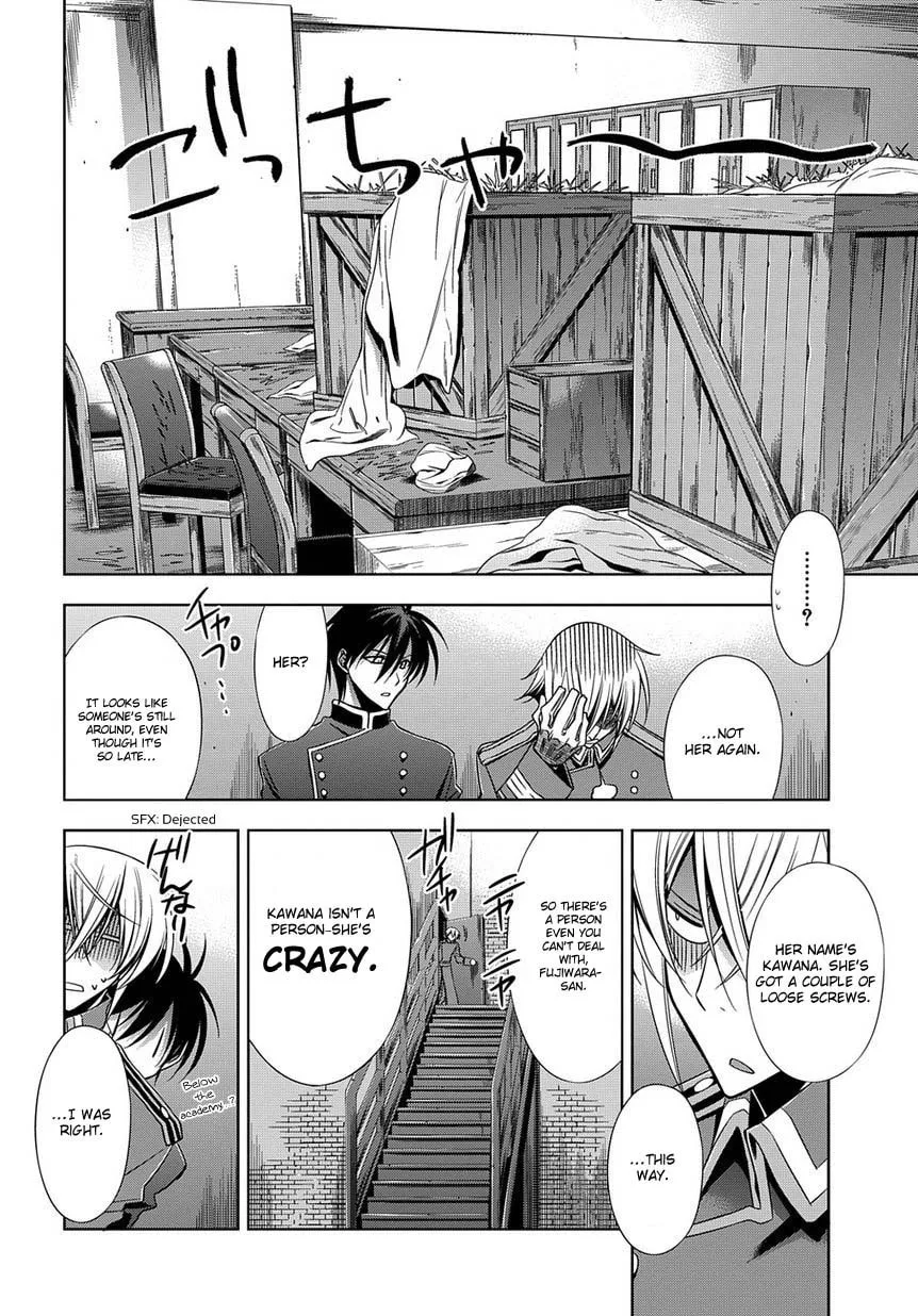 Read Clockwork chapter 5 image 15 on Lezhin