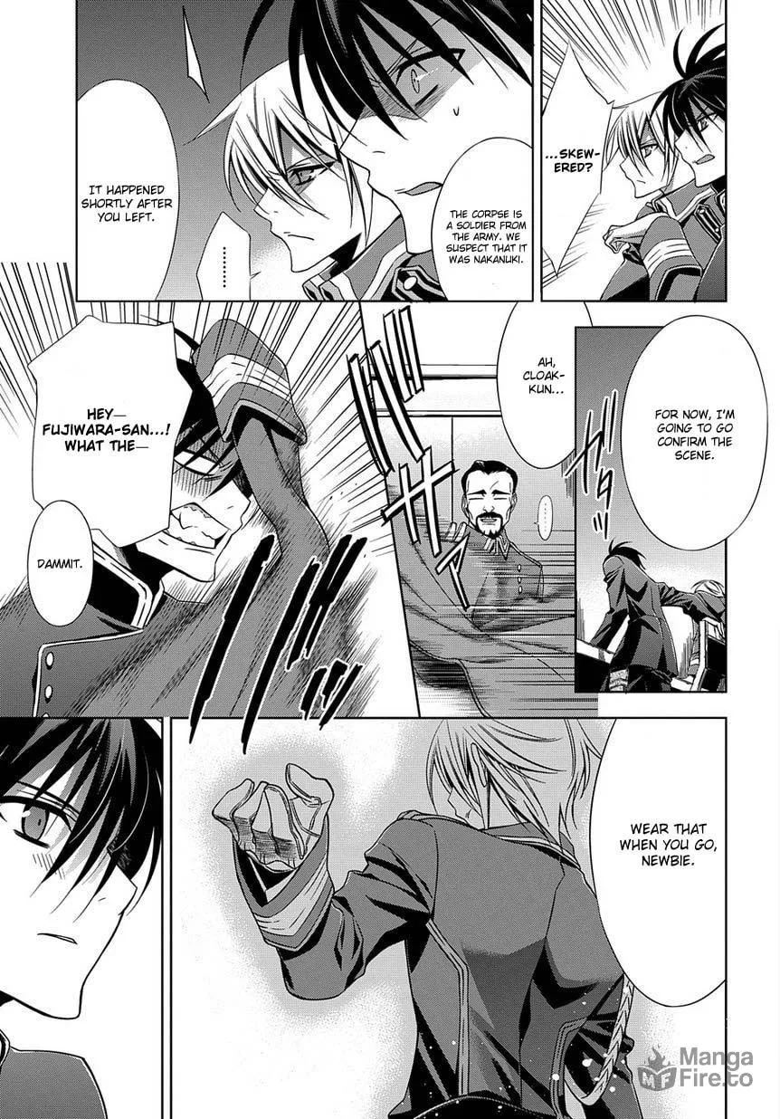 Read Clockwork chapter 5 image 20 on Lezhin