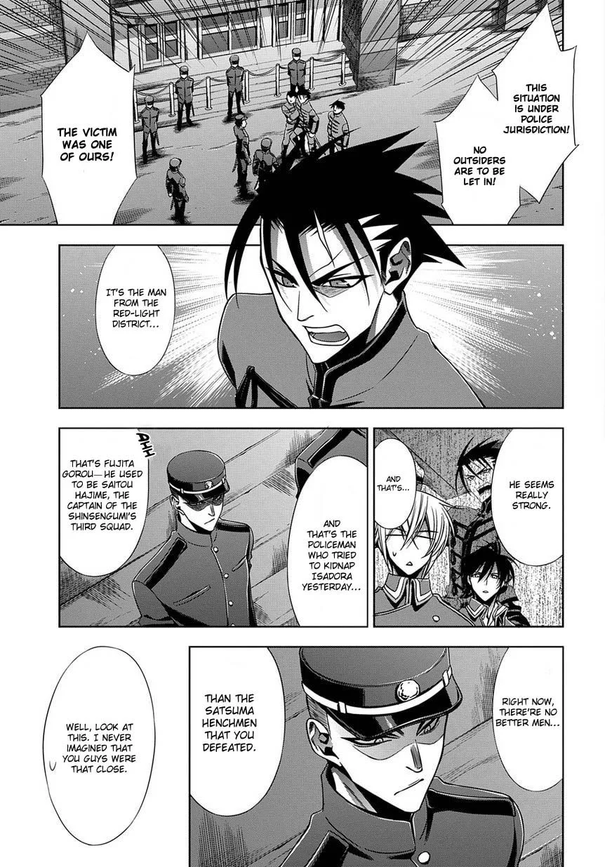Read Clockwork chapter 5 image 22 on Lezhin