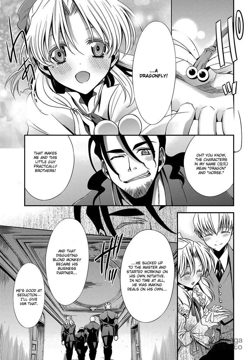 Read Clockwork chapter 5 image 26 on Lezhin