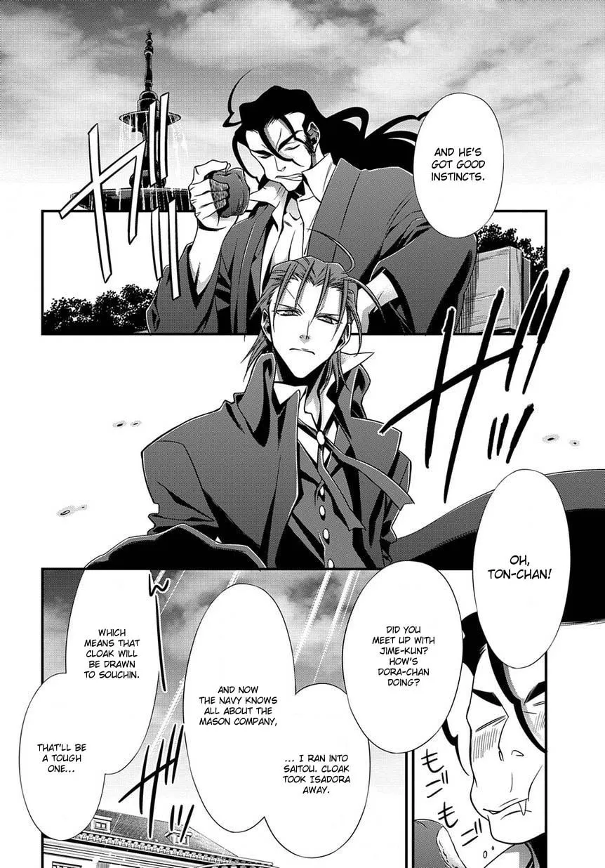 Read Clockwork chapter 5 image 27 on Lezhin