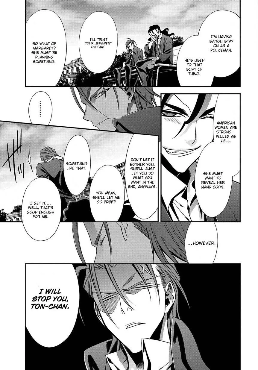 Read Clockwork chapter 5 image 28 on Lezhin