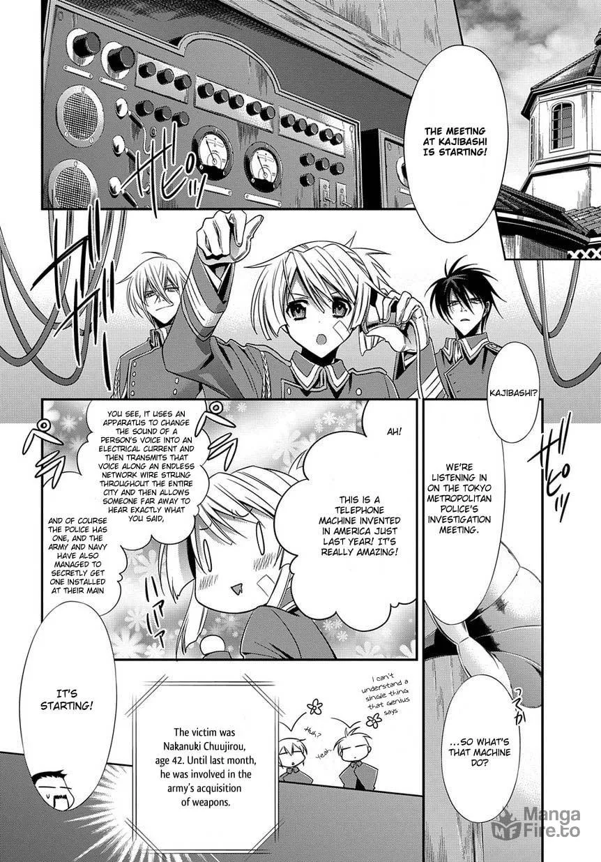 Read Clockwork chapter 5 image 29 on Lezhin