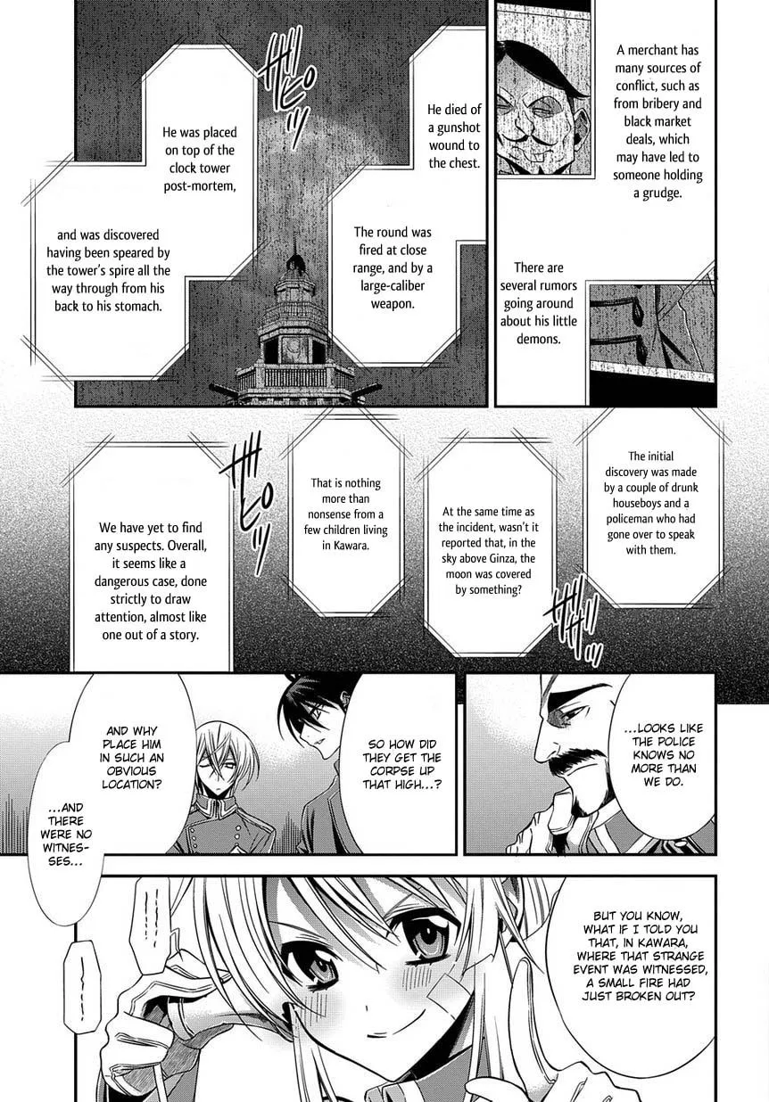 Read Clockwork chapter 5 image 30 on Lezhin
