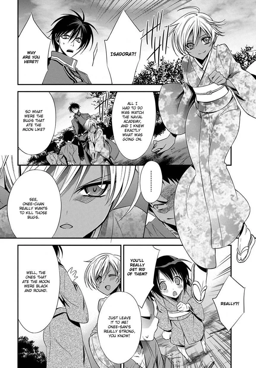 Read Clockwork chapter 5 image 33 on Lezhin