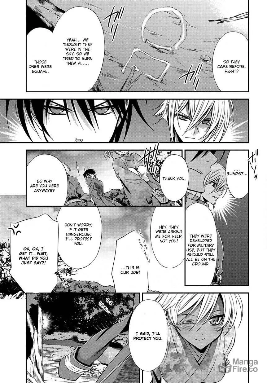 Read Clockwork chapter 5 image 34 on Lezhin