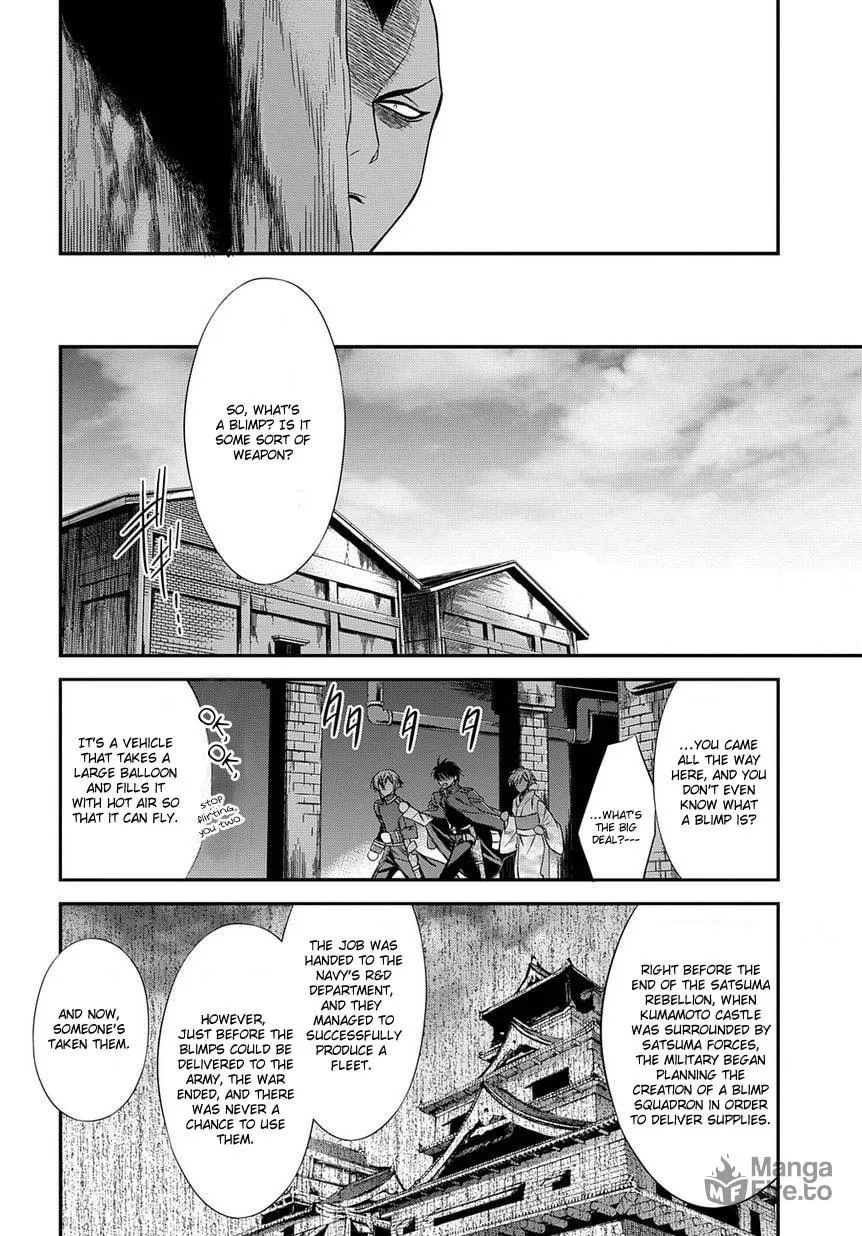 Read Clockwork chapter 5 image 35 on Lezhin