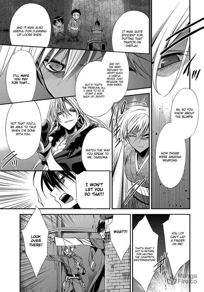 Read Clockwork chapter 5 image 38 on Lezhin