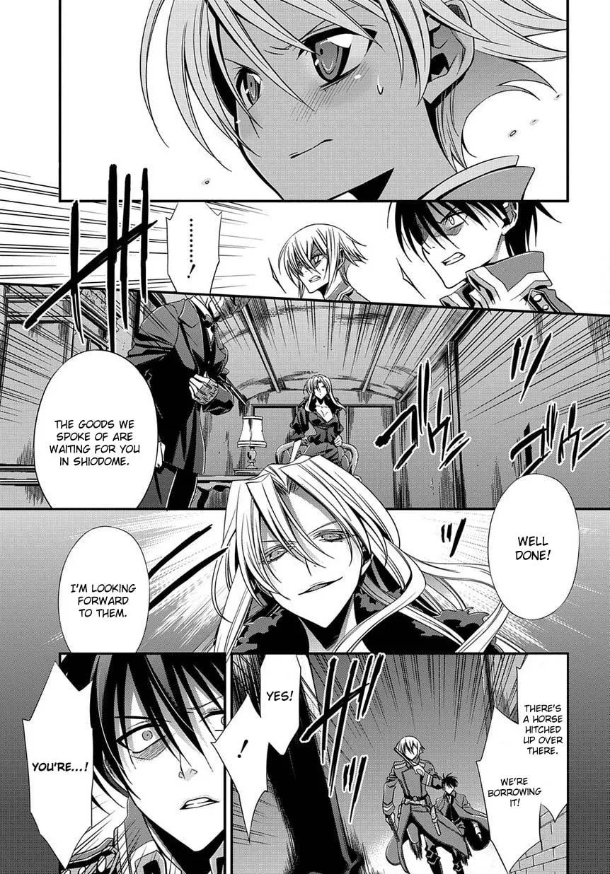 Read Clockwork chapter 5 image 40 on Lezhin