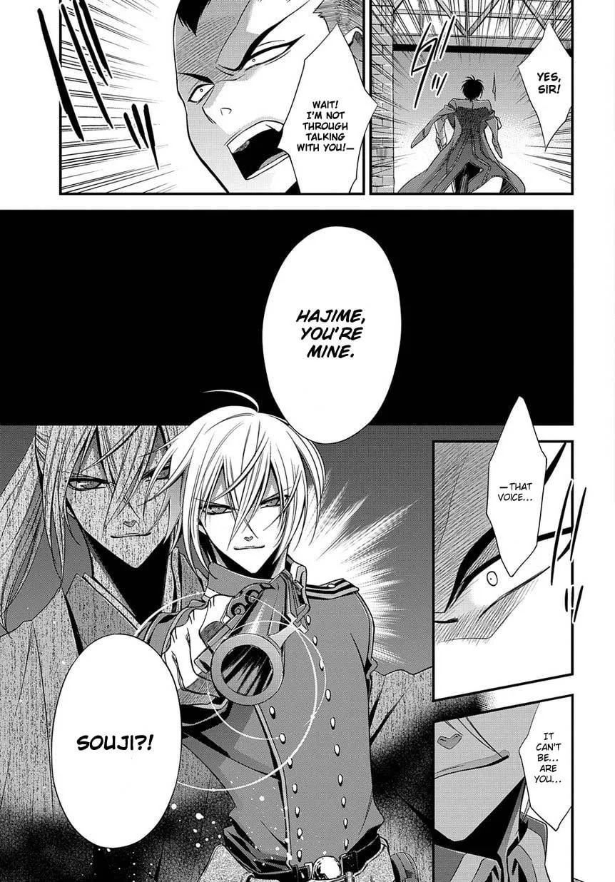 Read Clockwork chapter 5 image 42 on Lezhin
