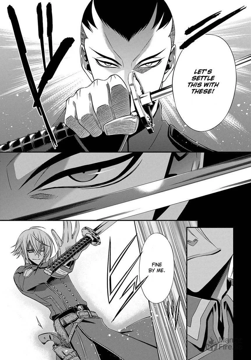 Read Clockwork chapter 5 image 44 on Lezhin