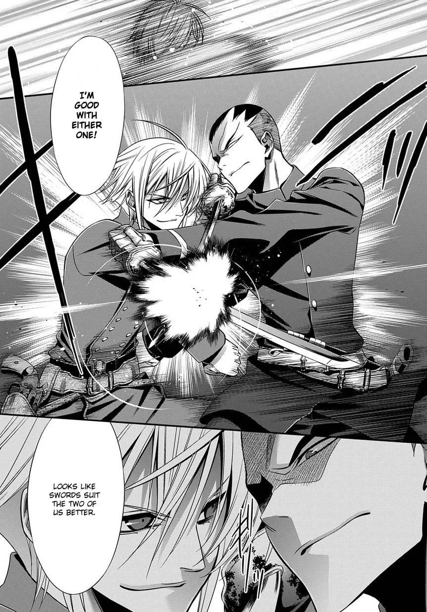 Read Clockwork chapter 5 image 45 on Lezhin