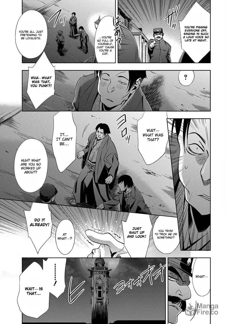 Read Clockwork chapter 5 image 5 on Lezhin