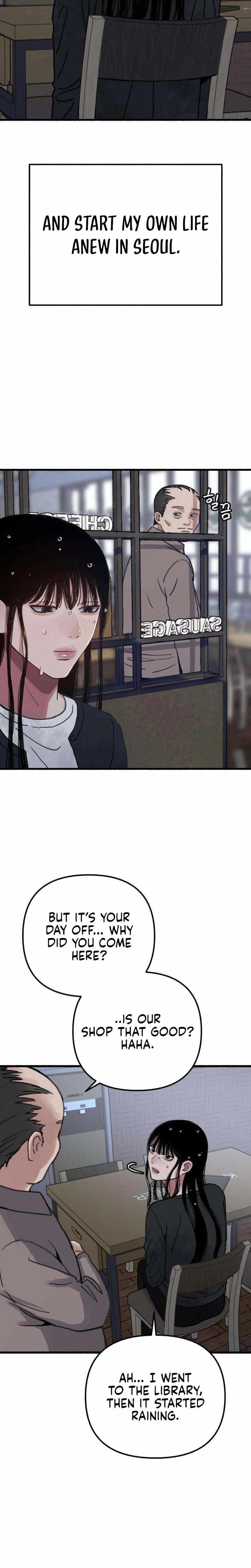 Read Clone chapter 10 image 15 on Lezhin