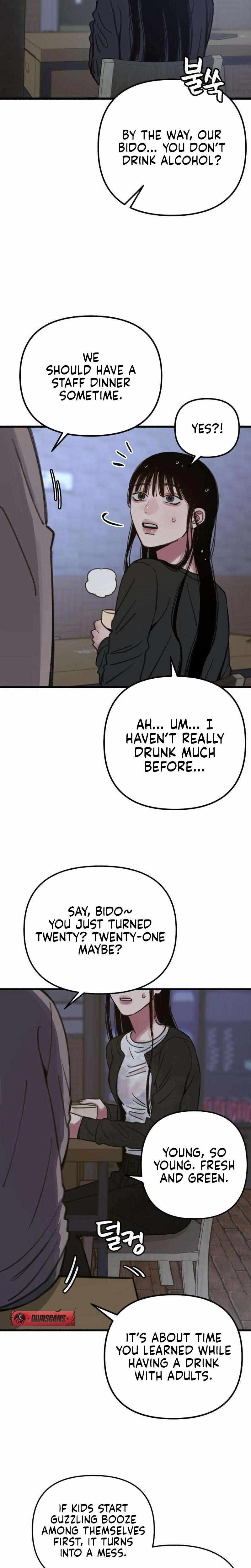 Read Clone chapter 10 image 19 on Lezhin