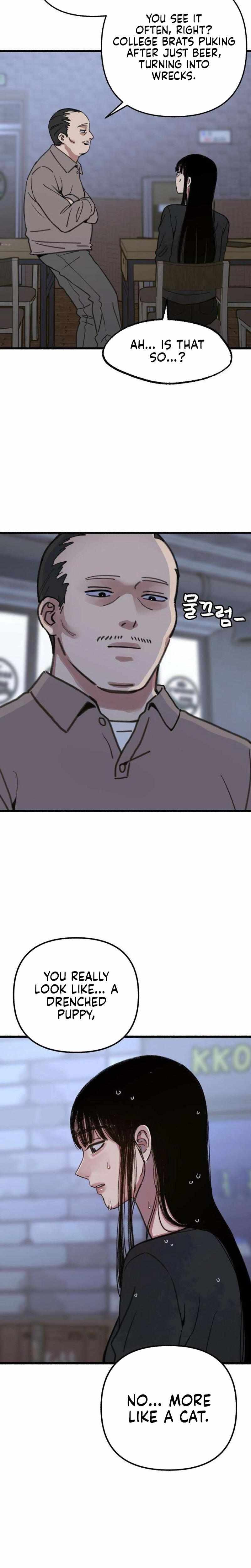 Read Clone chapter 10 image 20 on Lezhin