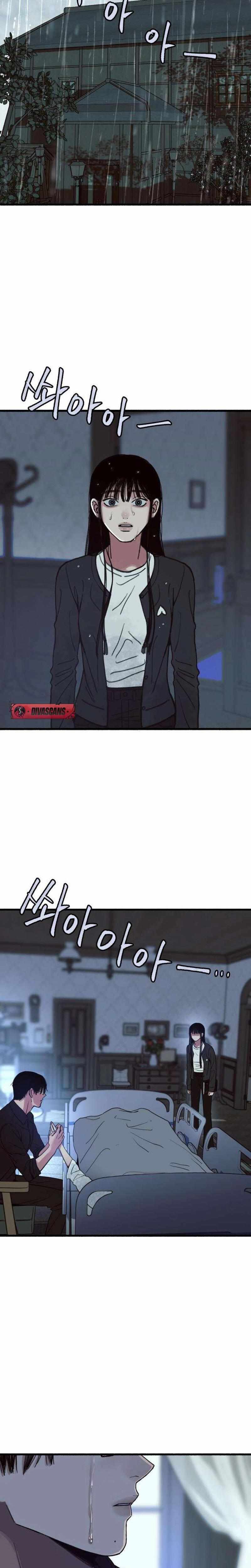 Read Clone chapter 10 image 5 on Lezhin