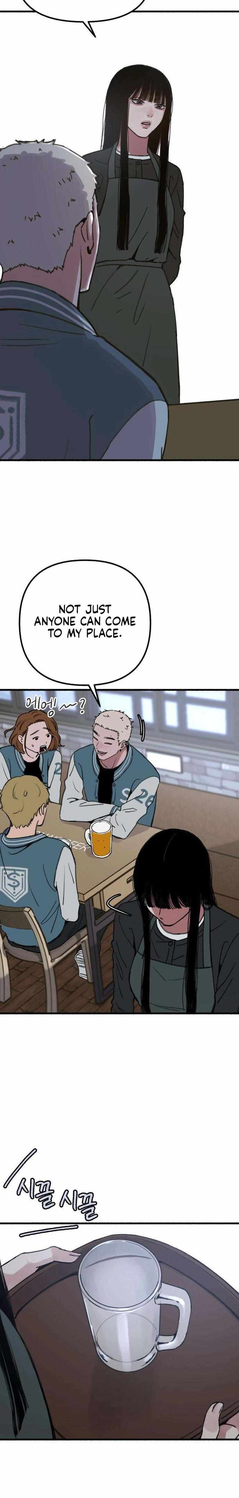 Read Clone chapter 11 image 14 on Lezhin