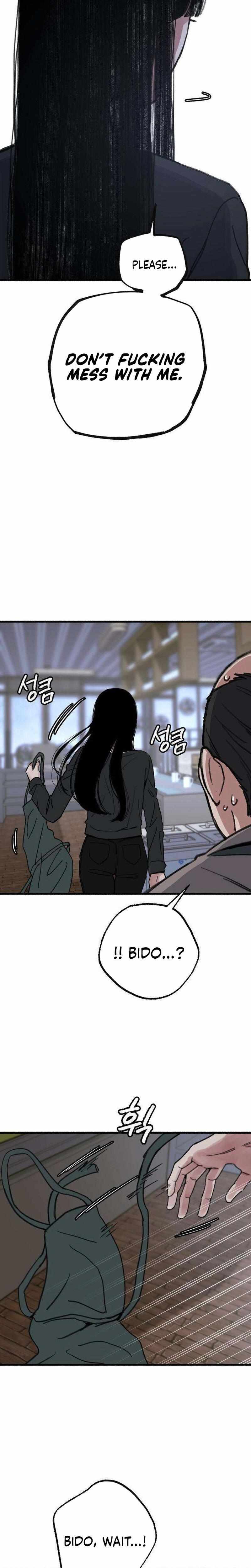 Read Clone chapter 11 image 18 on Lezhin