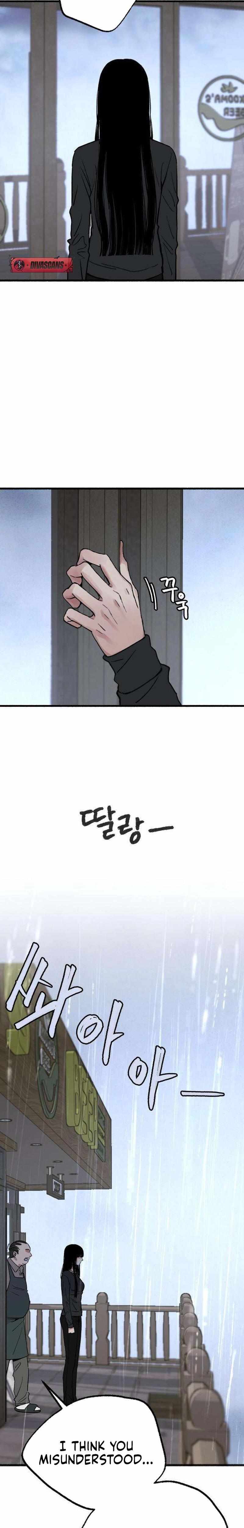 Read Clone chapter 11 image 19 on Lezhin